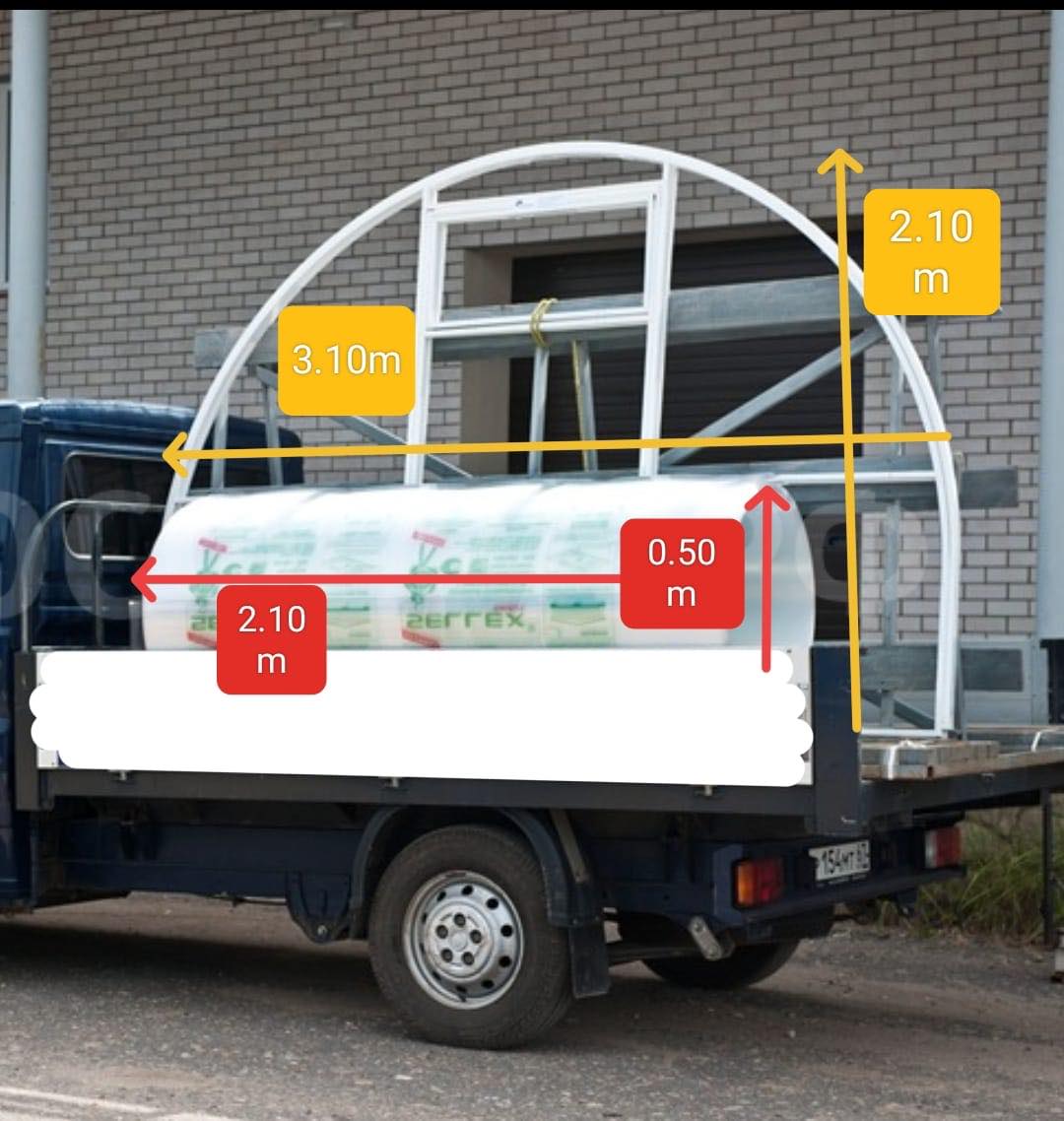 Šiltnamis Vilnius-Jeznas