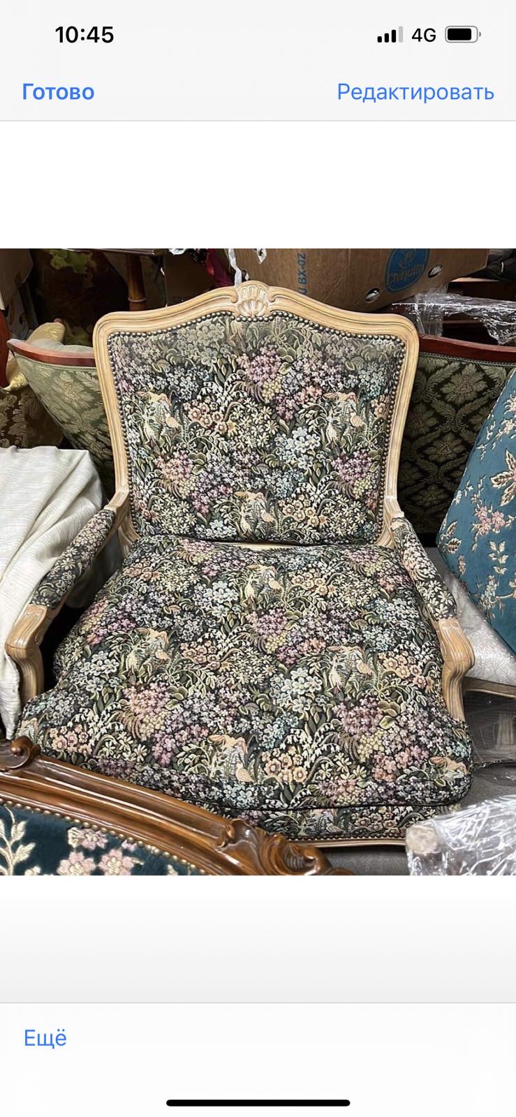 Krėslas Kretinga-Kauno raj